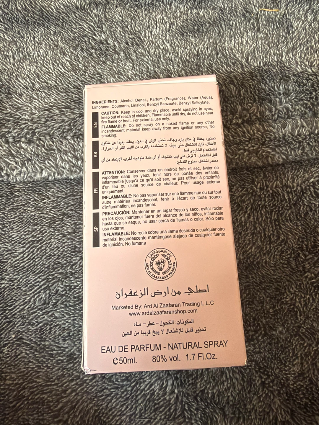Ard Al Zaafaran Yara Eau de Parfum 50ml - photo 2
