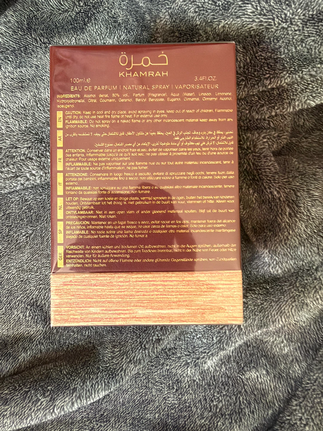 Lattafa Khamrah Eau de Parfum 100ml