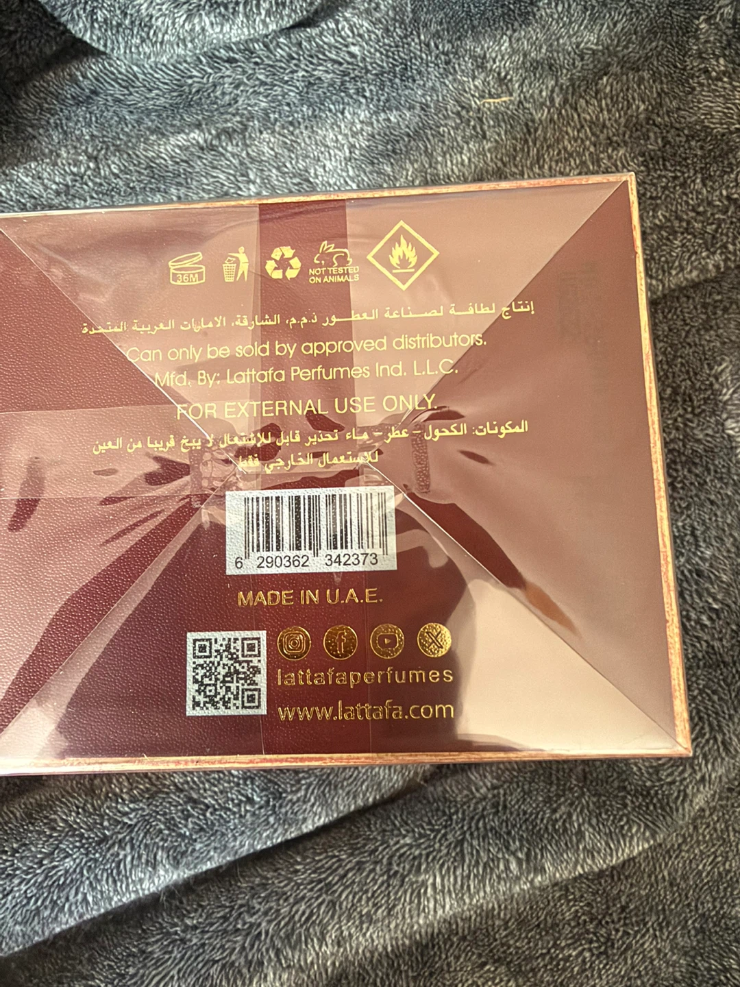 Lattafa Khamrah Eau de Parfum 100ml - photo 2