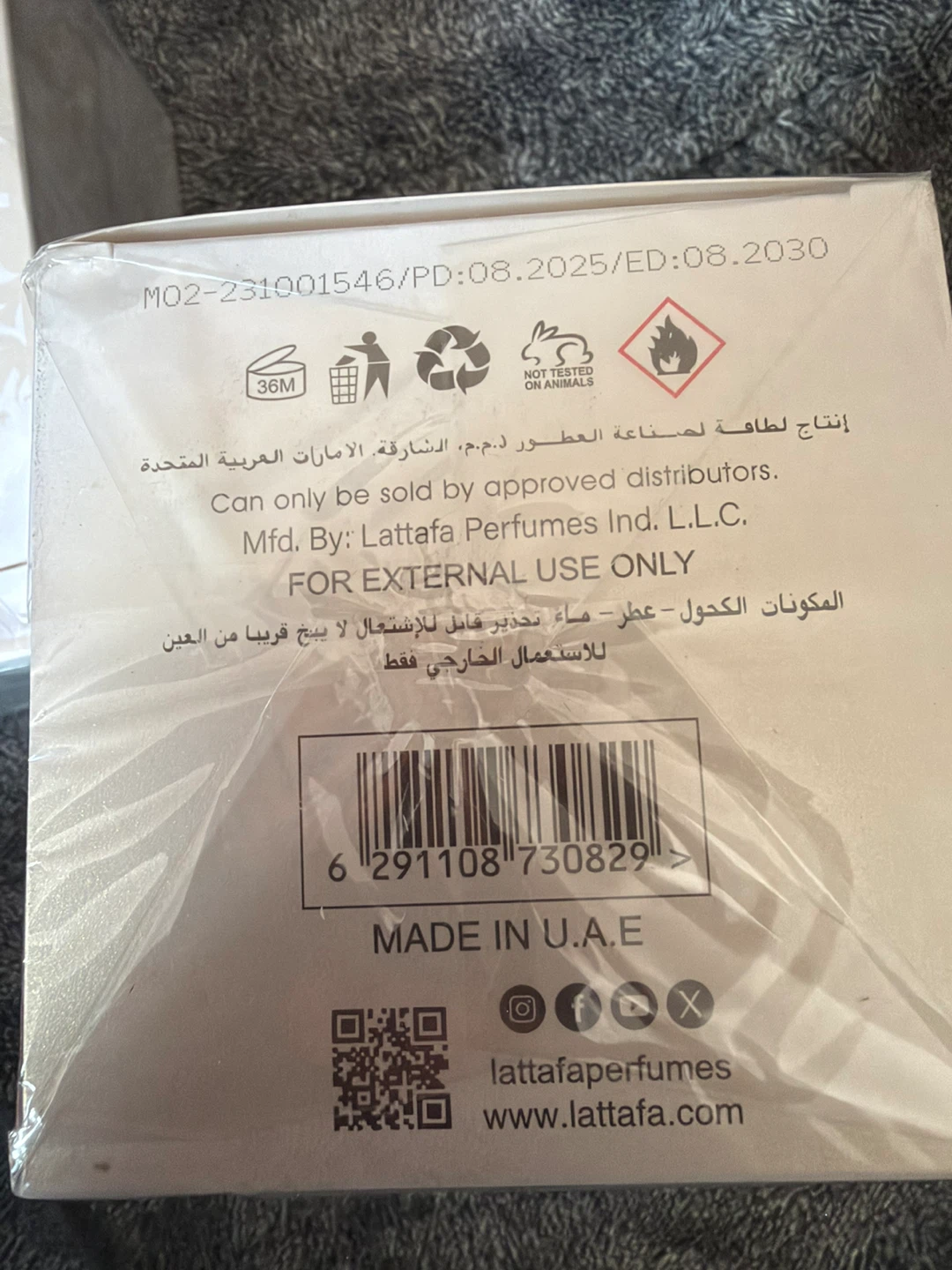 Lattafa Yara Eau de Parfum 100ml