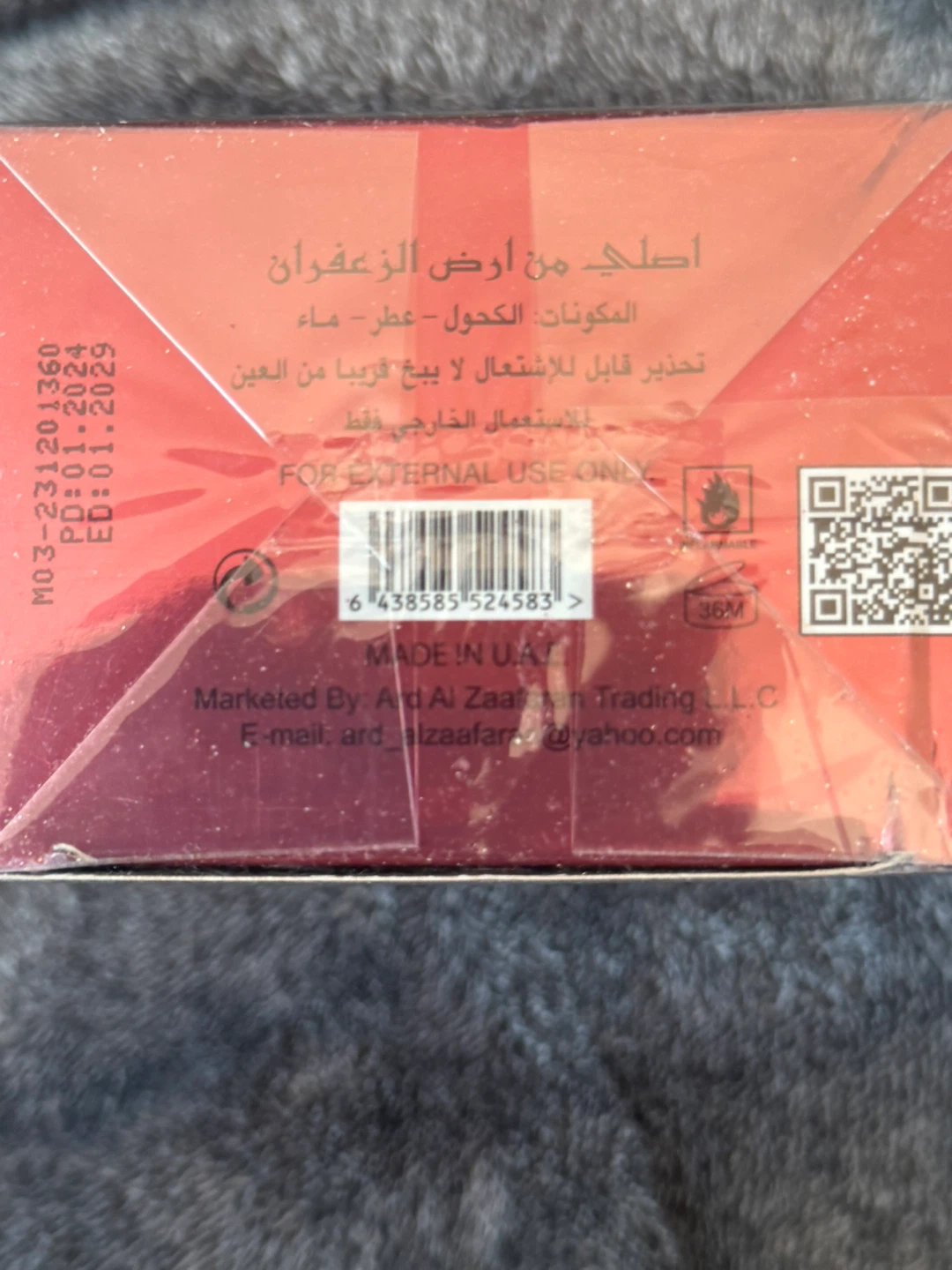 Eftinaan by Ard Al Zaafaran Fragrance - photo 2