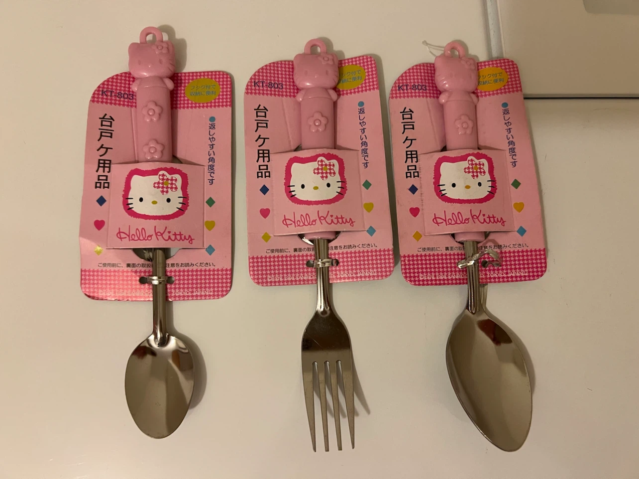 Hello Kitty Cutlery Set (3 Pieces)