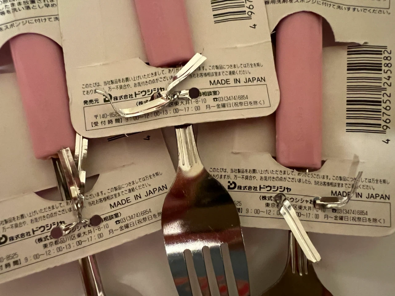 Hello Kitty Cutlery Set (3 Pieces) - photo 3