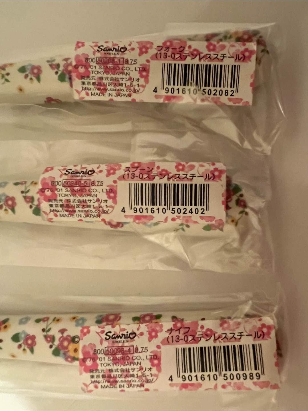 Sanrio Hello Kitty Floral Cutlery Set - photo 3