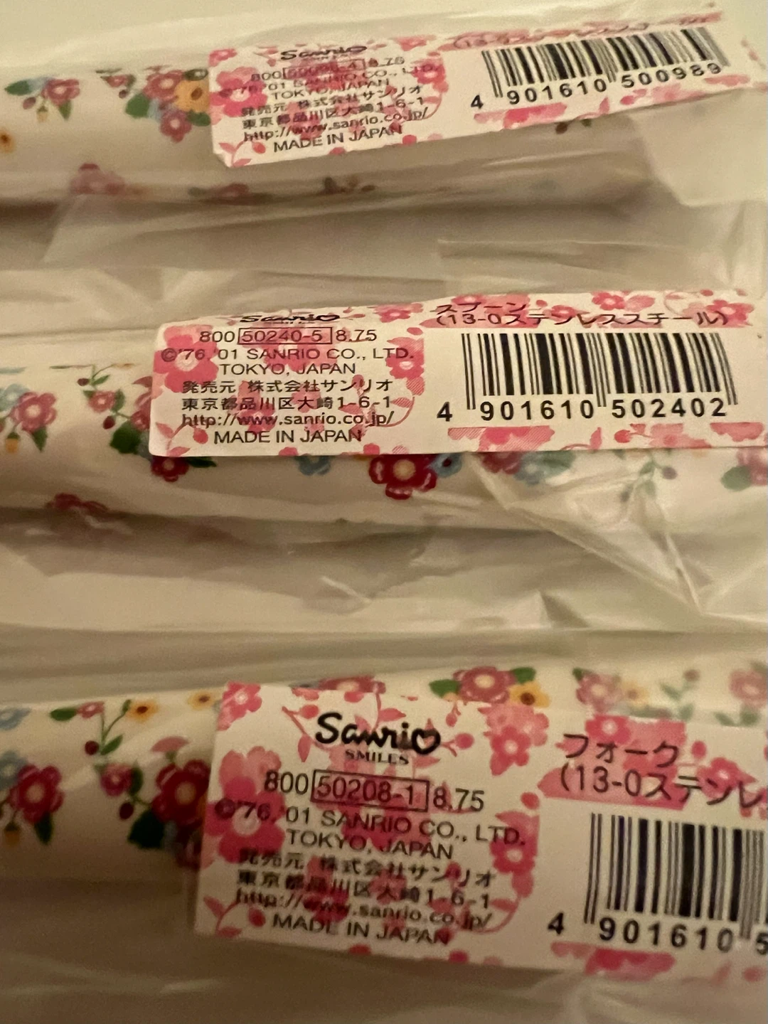 Sanrio Hello Kitty Floral Cutlery Set - photo 4