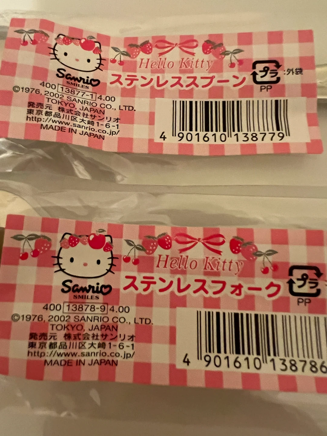 Hello Kitty 18-10 Stainless Steel Spoon and Fork Set - photo 3