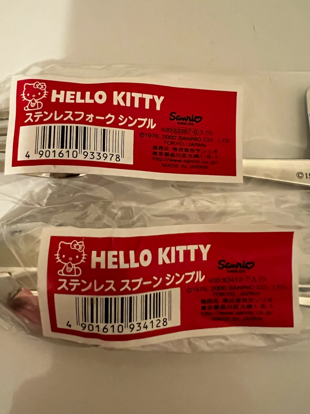 Hello Kitty stainless steel spoon and fork set - photo 3