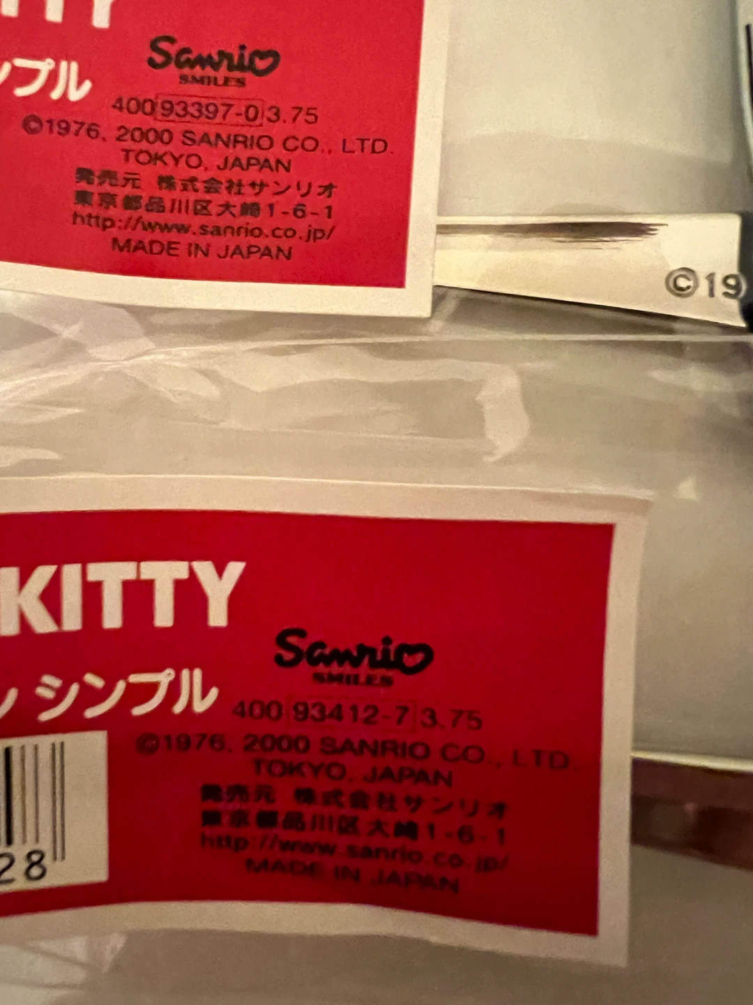 Hello Kitty stainless steel spoon and fork set - photo 4