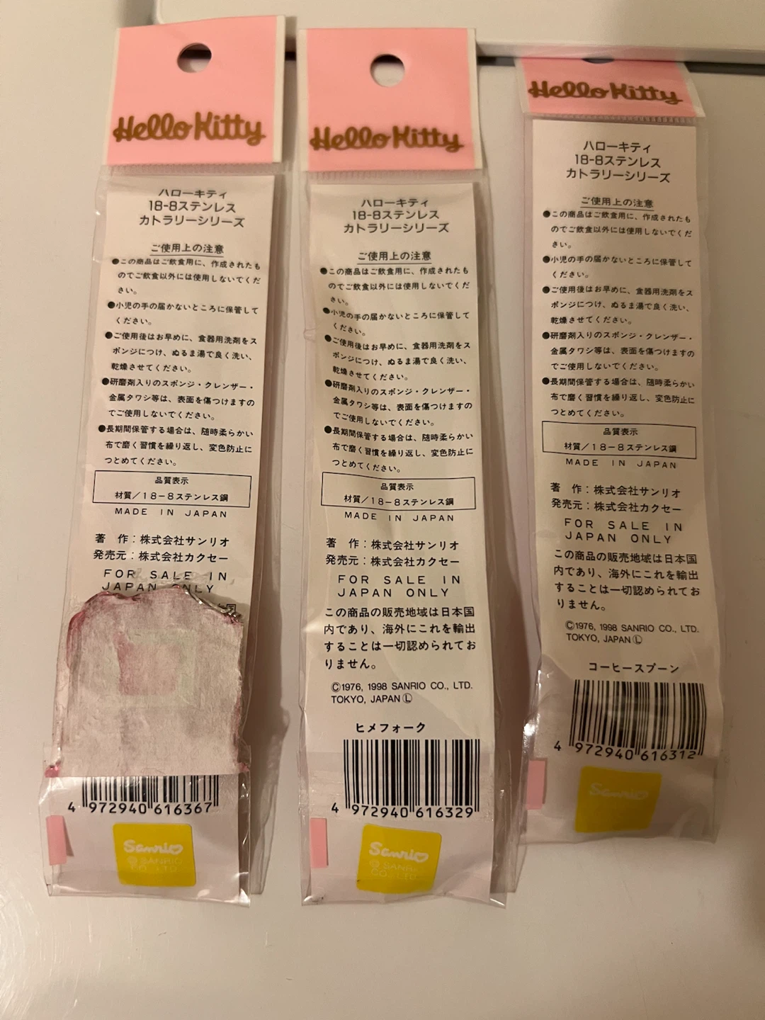 Set of 3 Hello Kitty 18-8 Stainless Steel Cutlery - photo 2