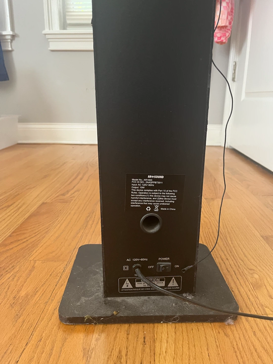 AR+Sound AR1000 Tower Speaker - photo 4