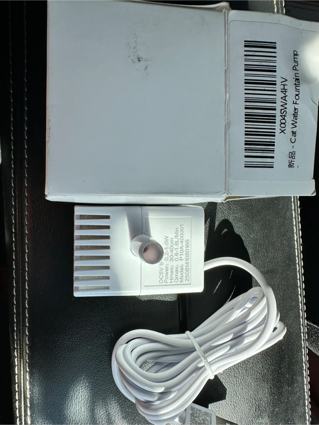 Replacement Cat Water Fountain Pump