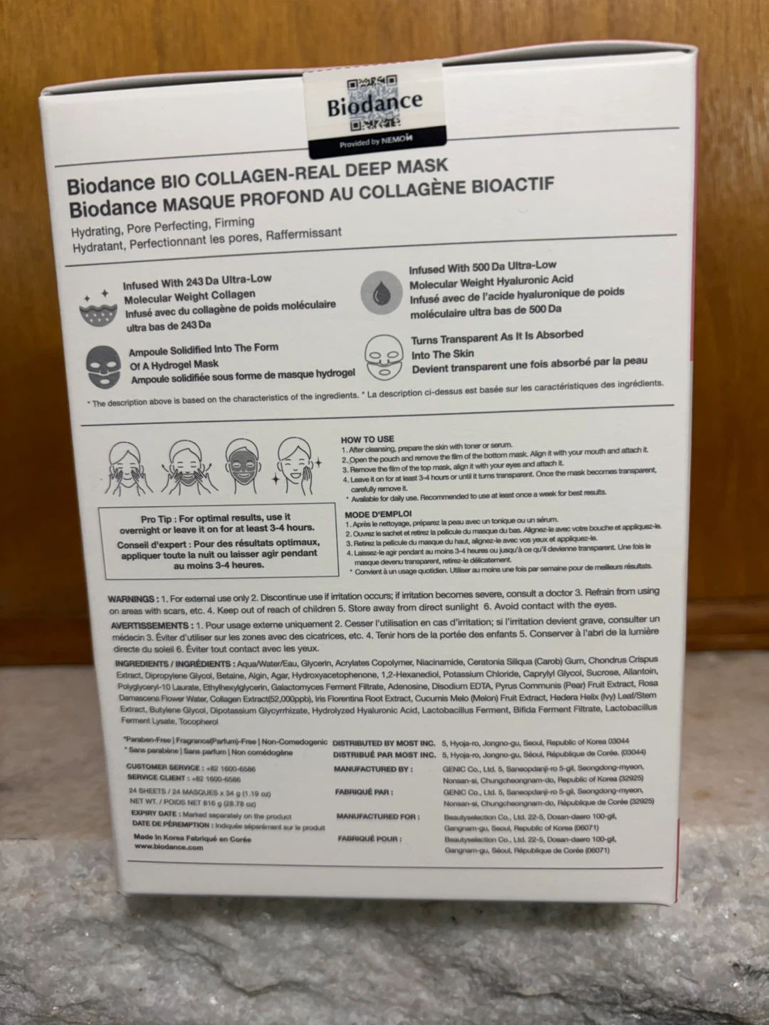 Biodance Bio Collagen Real Deep Mask 24 Sheets - photo 4