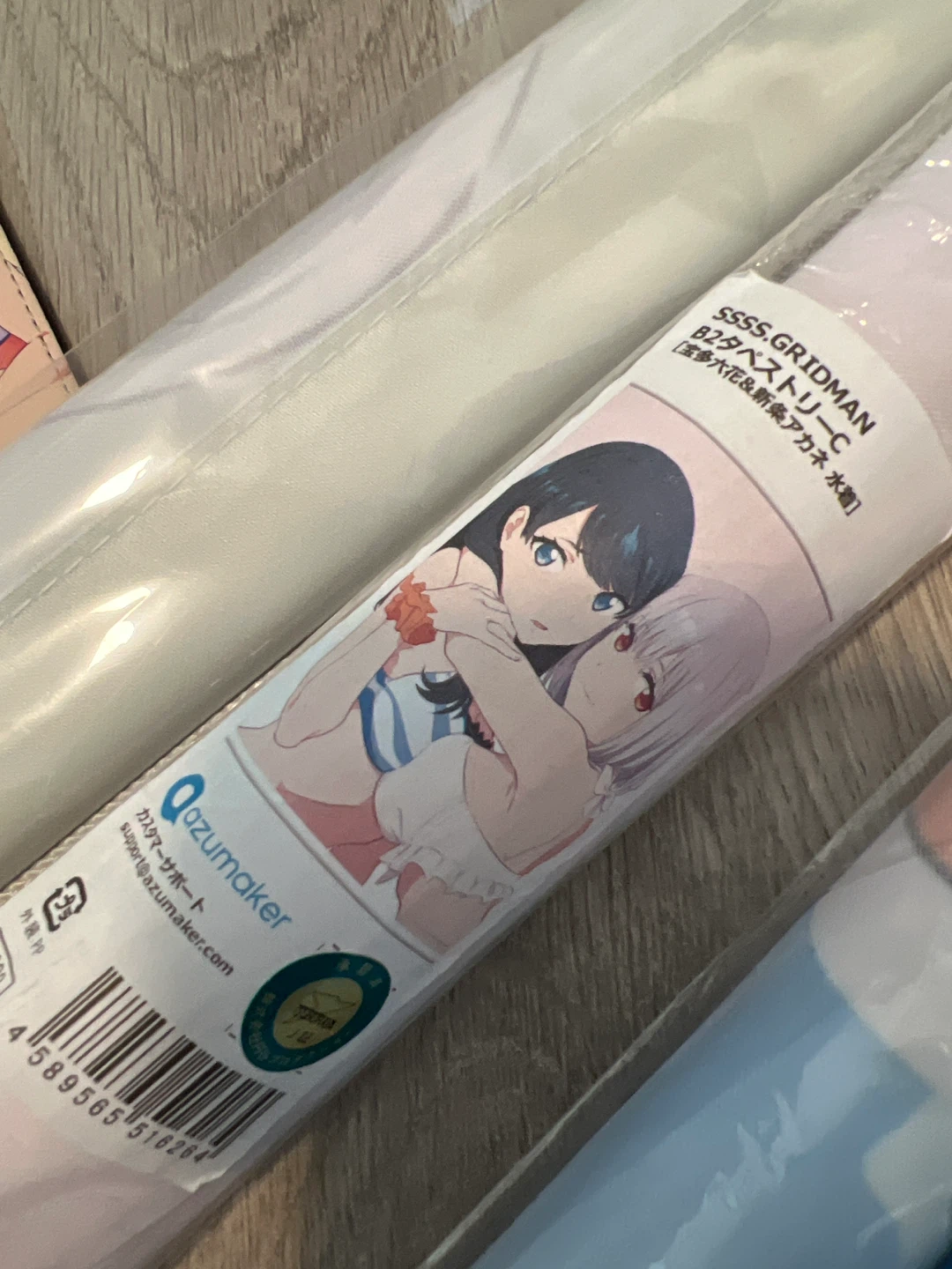 SSSS.GRIDMAN Rikka Takarada Merch Set - photo 4