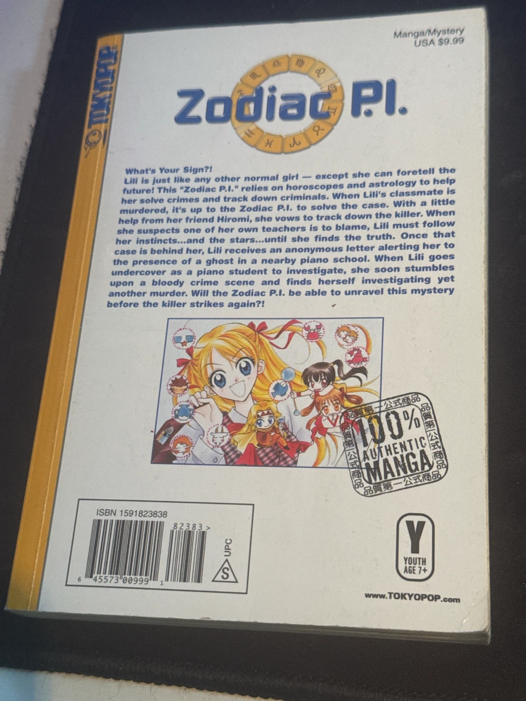 Zodiac P.I. Manga Volume 1 - photo 2