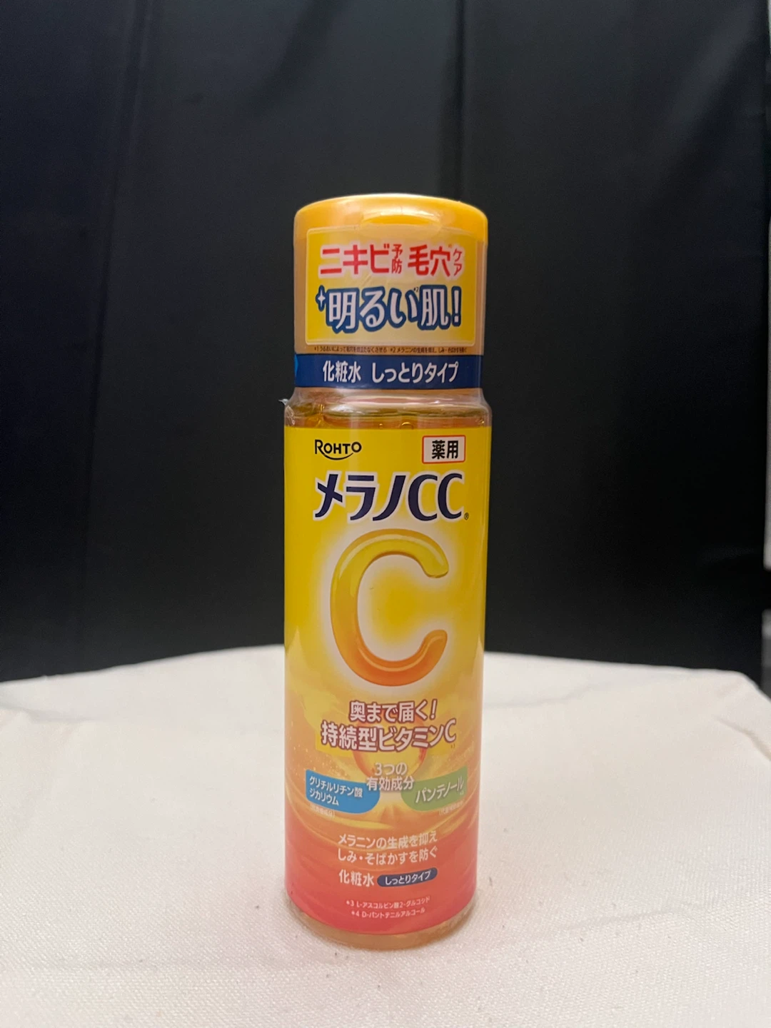 Rohto Melano CC Vitamin C Lotion (Moist Type)