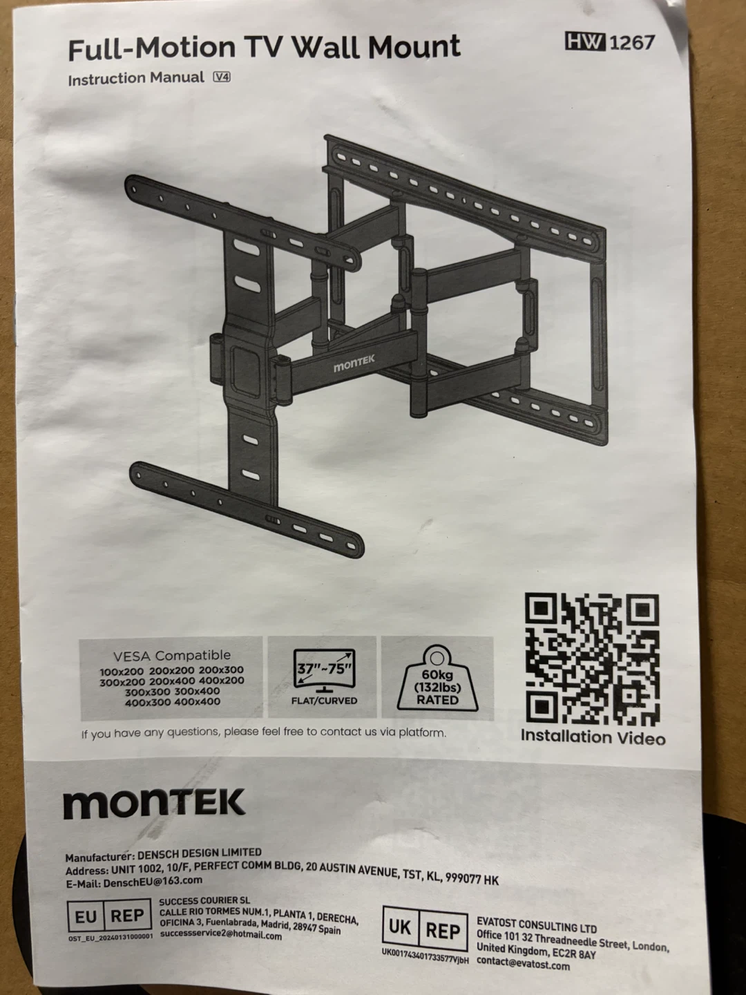 Montek Full-Motion TV Wall Mount HW 1267