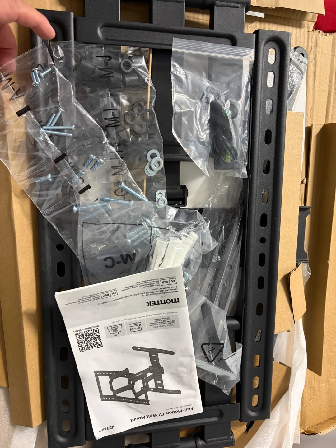 Montek Full-Motion TV Wall Mount HW 1267 - photo 2