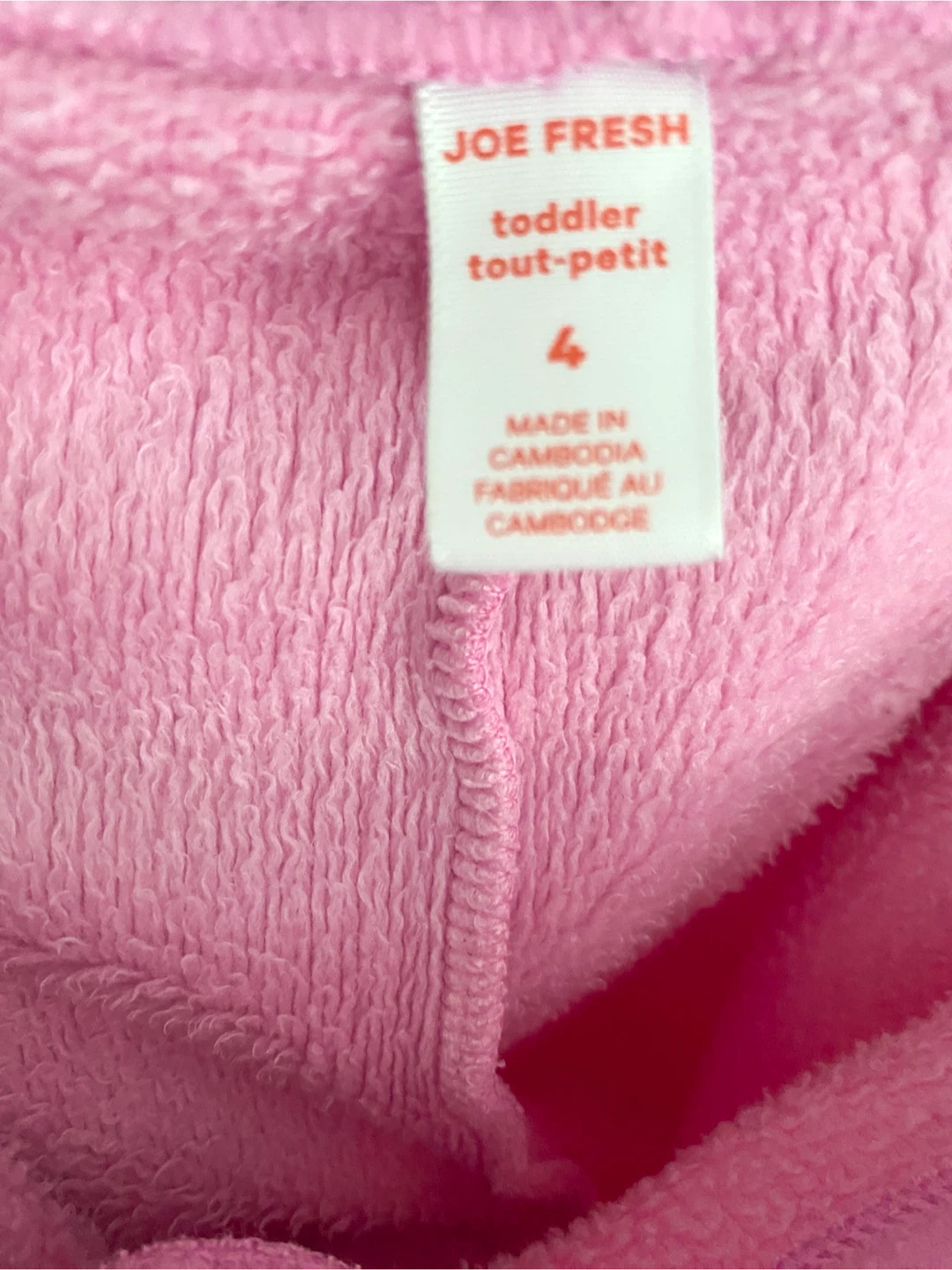 Fleece pants 4T - photo 2