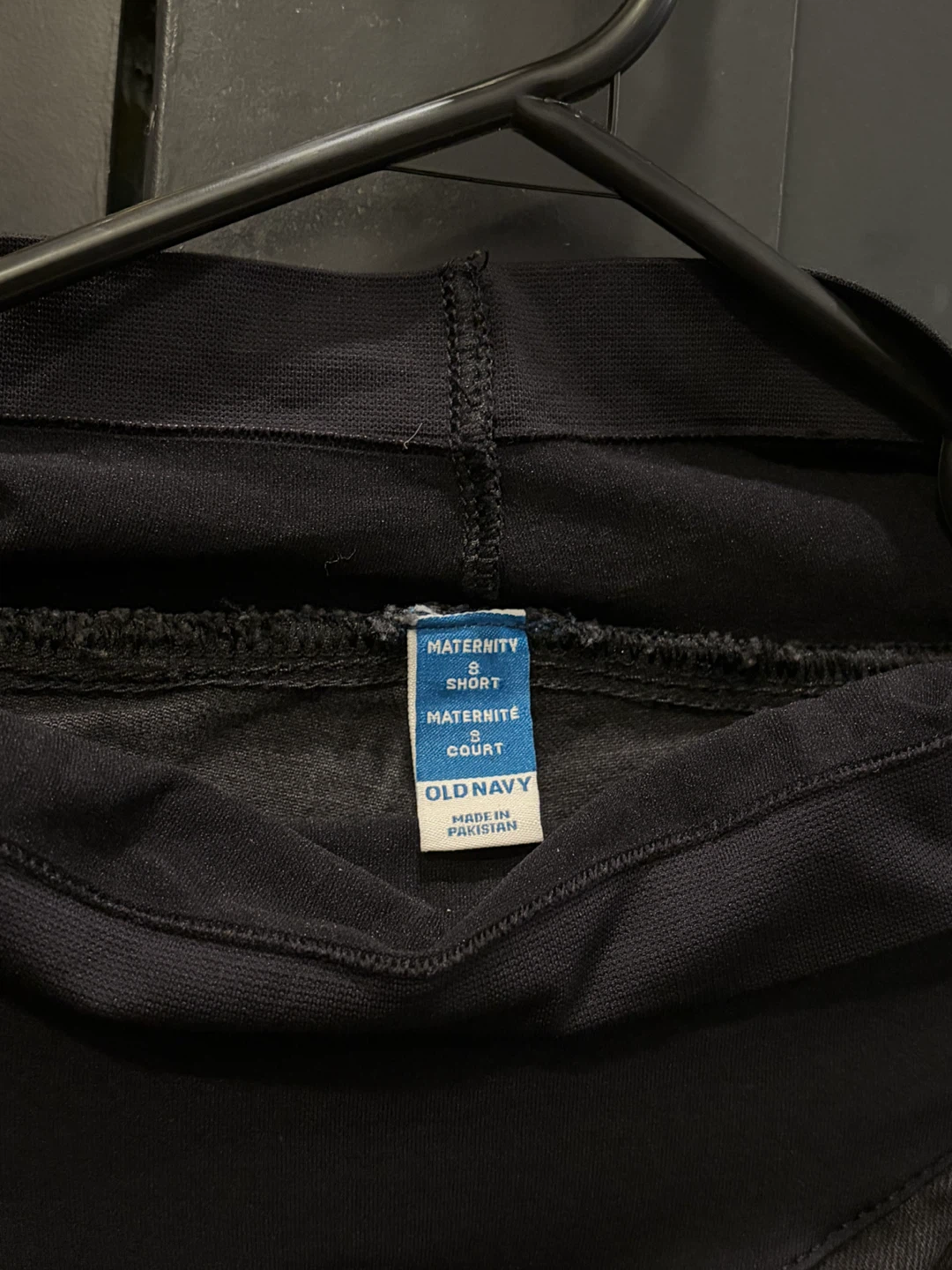 Old Navy Maternity Jeans, Size 8 Short - photo 2