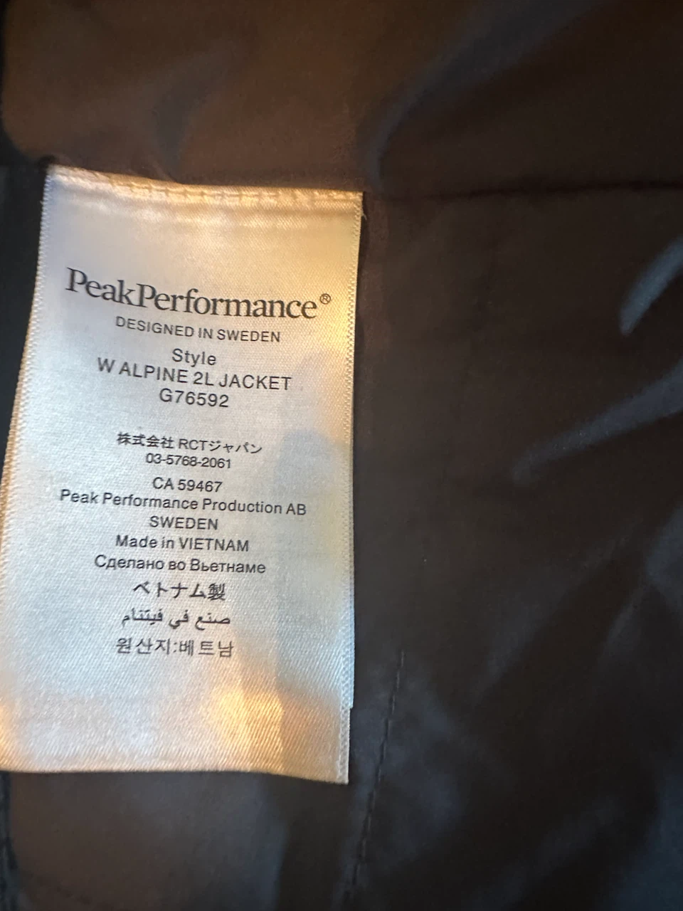 Peak Performance Alpine 2L Jacket Women's XL - photo 4