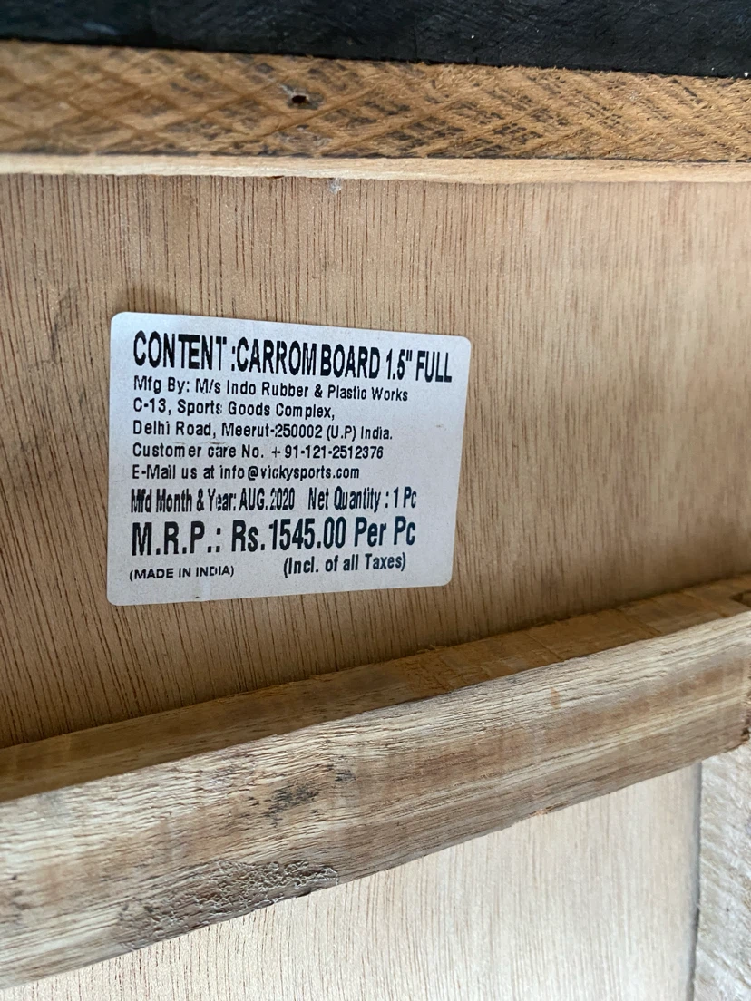 Large Carrom Board (made in India) - photo 5