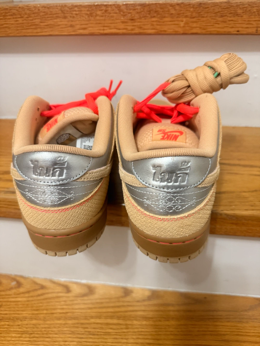 Nike SB Dunk Low Pro x Run The Jewels - photo 2