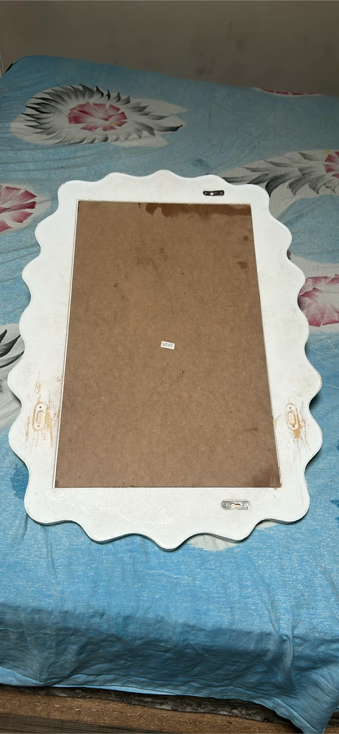 White Scalloped Wall Mirror