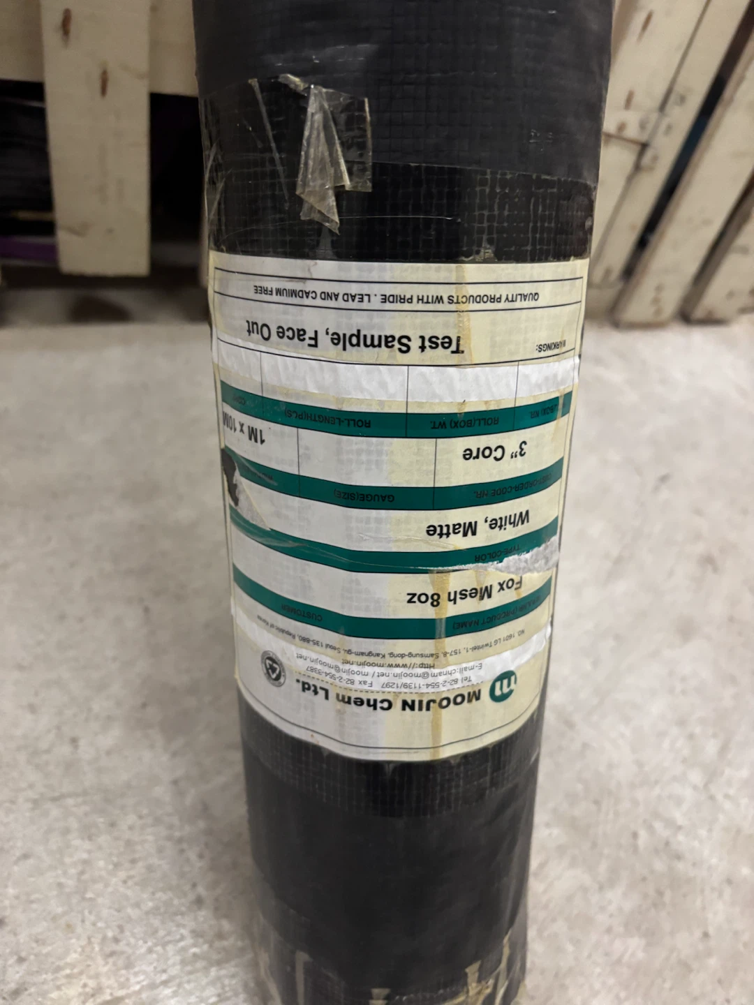 Moojin Chem 8oz Fox Mesh Roll - photo 3