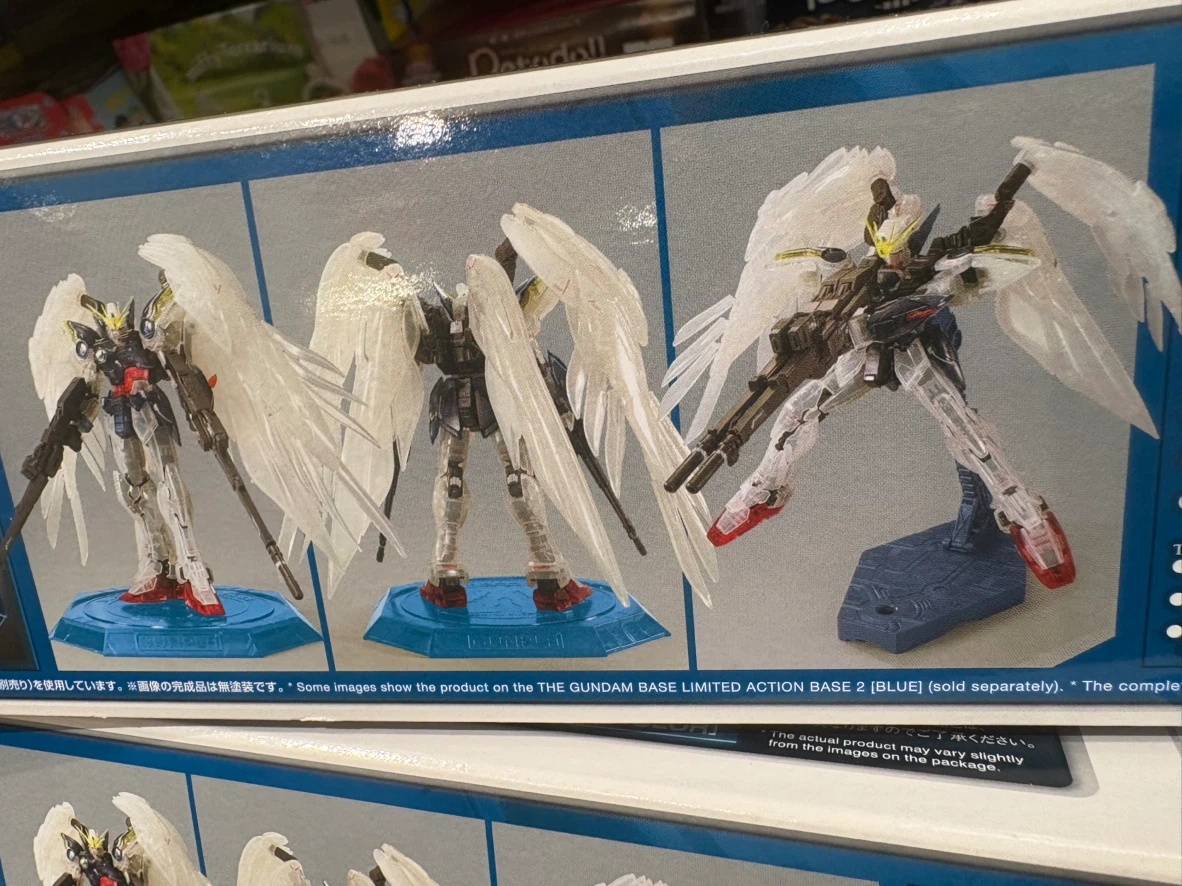 Gundam Wing (Gundam Base Exclusive) Transparent Version - photo 3