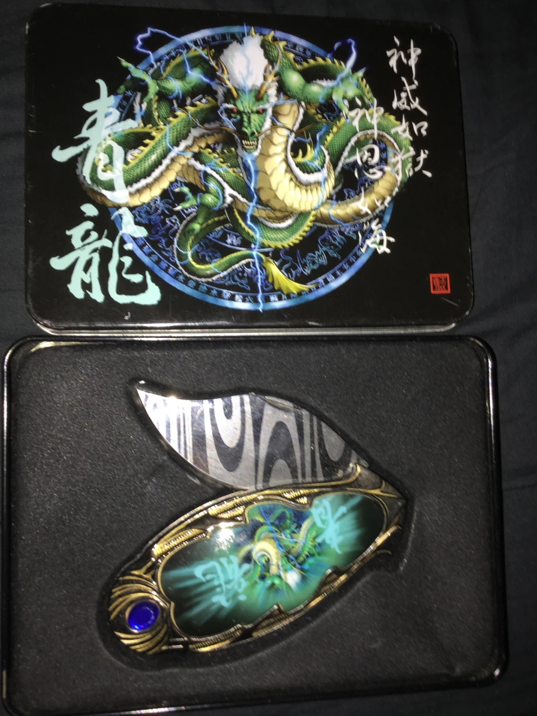 Collectible Dragon Themed Folding Knife in Display Tin - photo 2