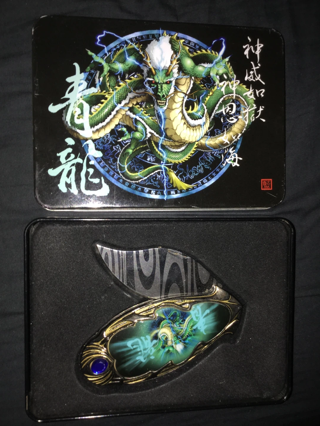 Collectible Dragon Themed Folding Knife in Display Tin