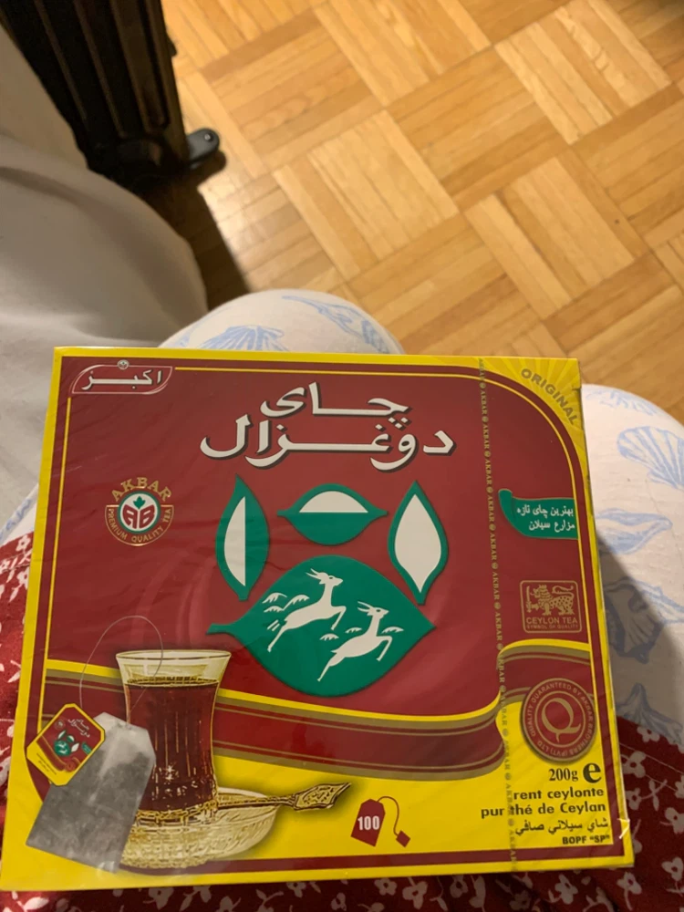 Do Ghazal tea bags, box of 100