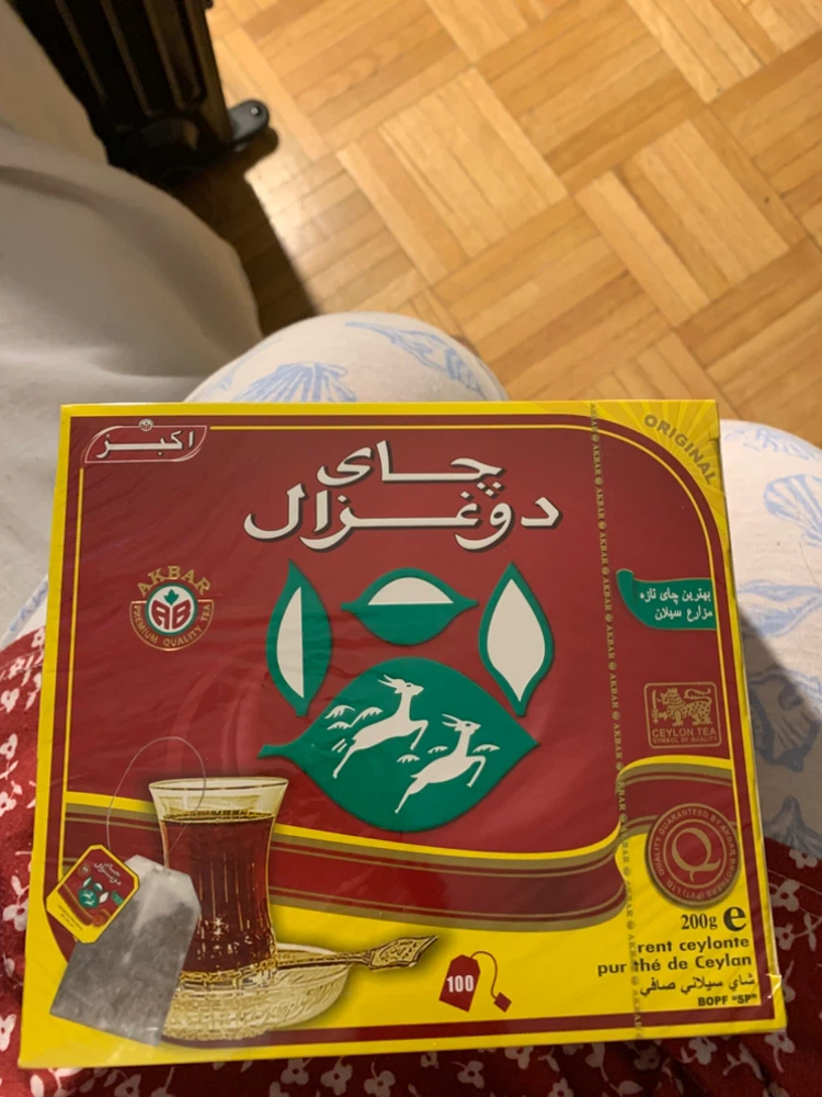 Do Ghazal tea bags, box of 100 - photo 2