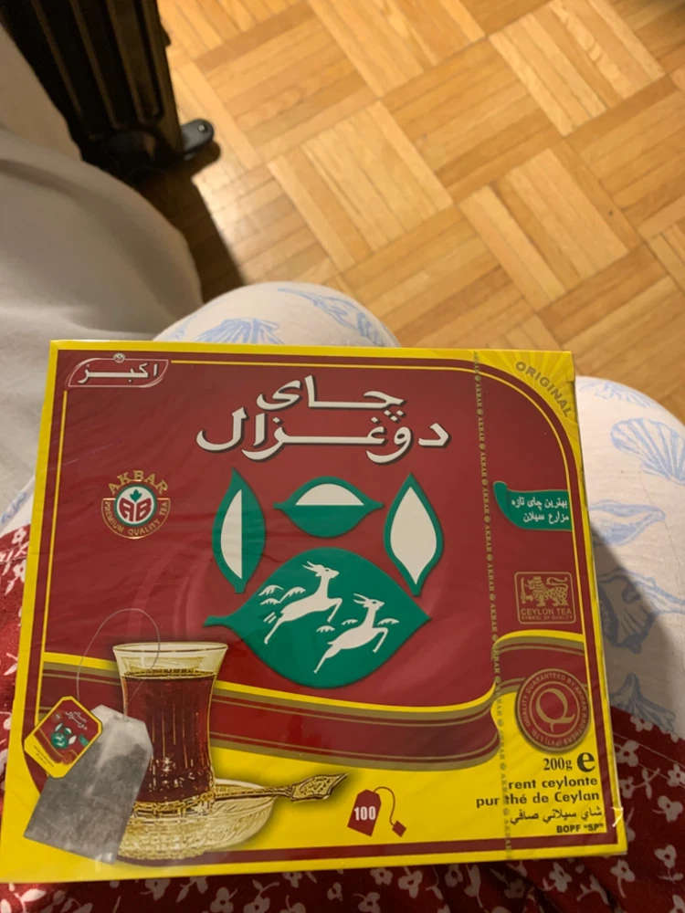 Do Ghazal tea bags, box of 100 - photo 3