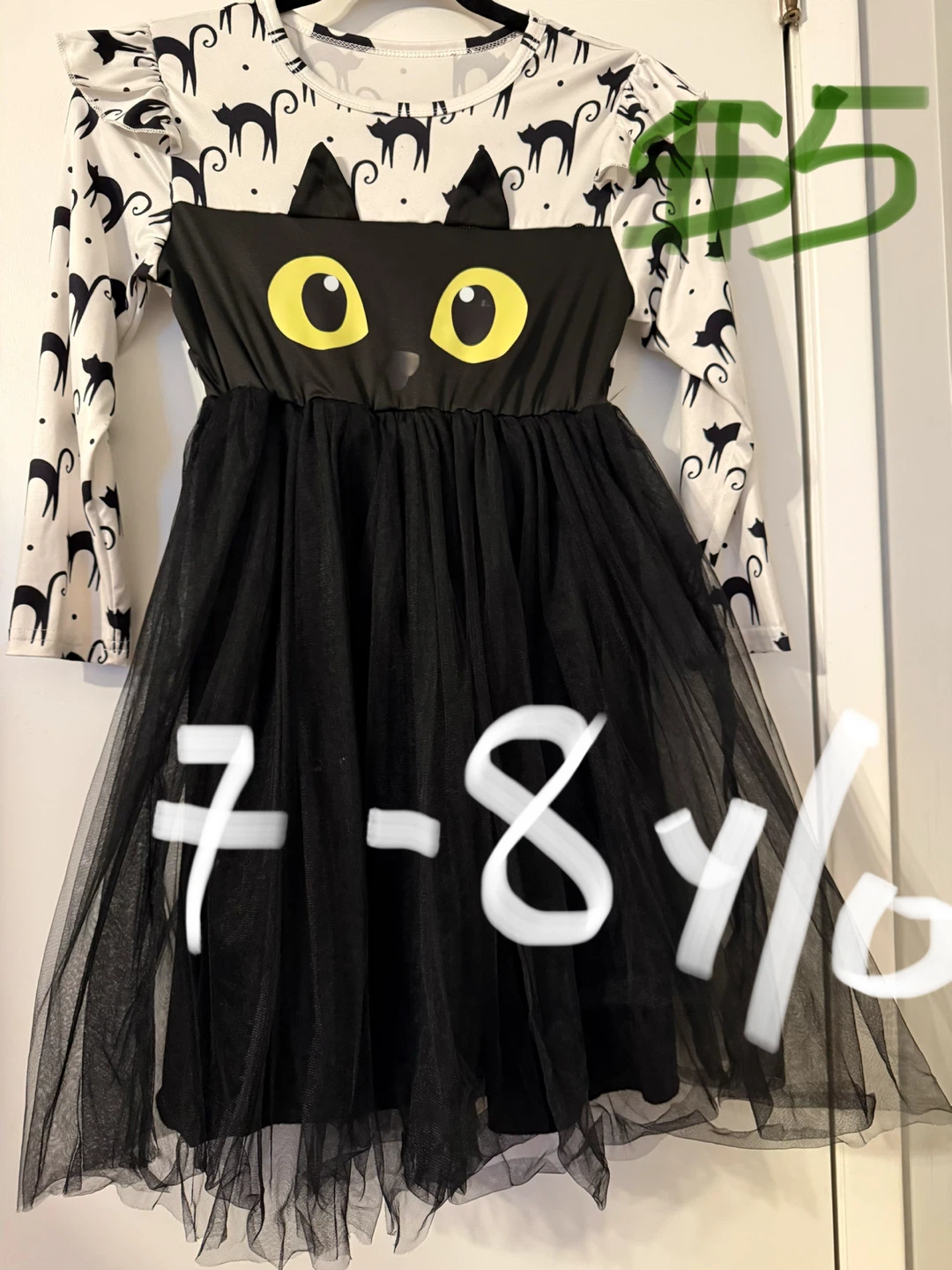 HALLOWEEN COSTUME DEALS