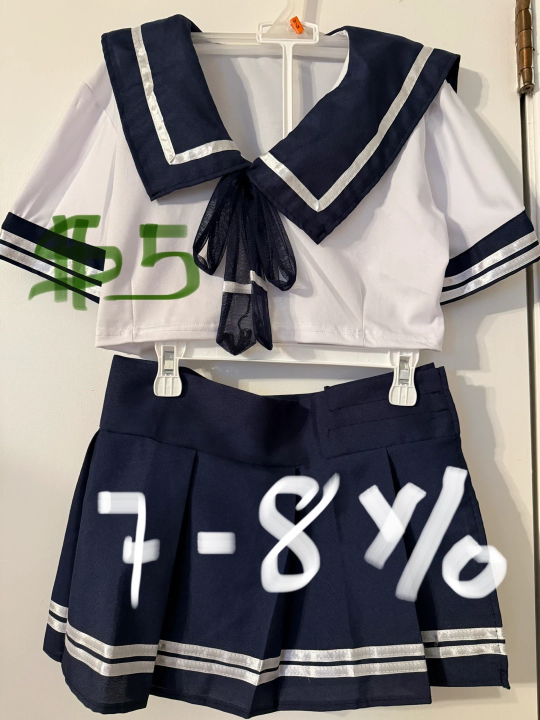 HALLOWEEN COSTUME DEALS - photo 3