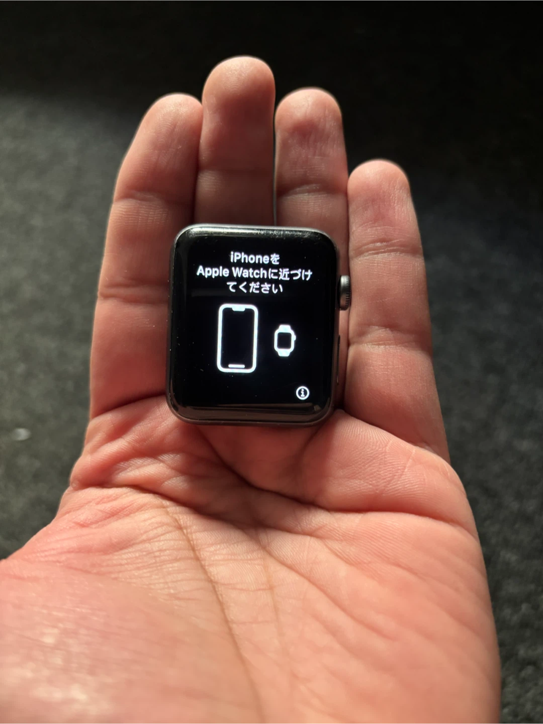 Apple Watch series 3