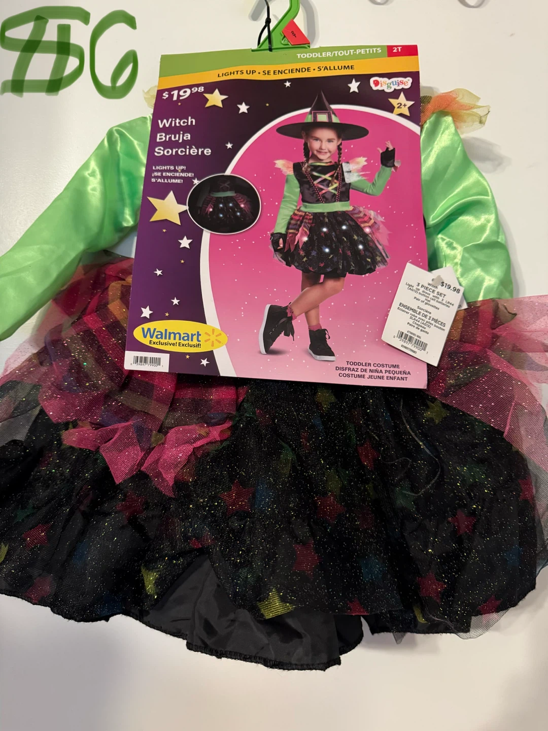 HALLOWEEN COSTUME DEALS