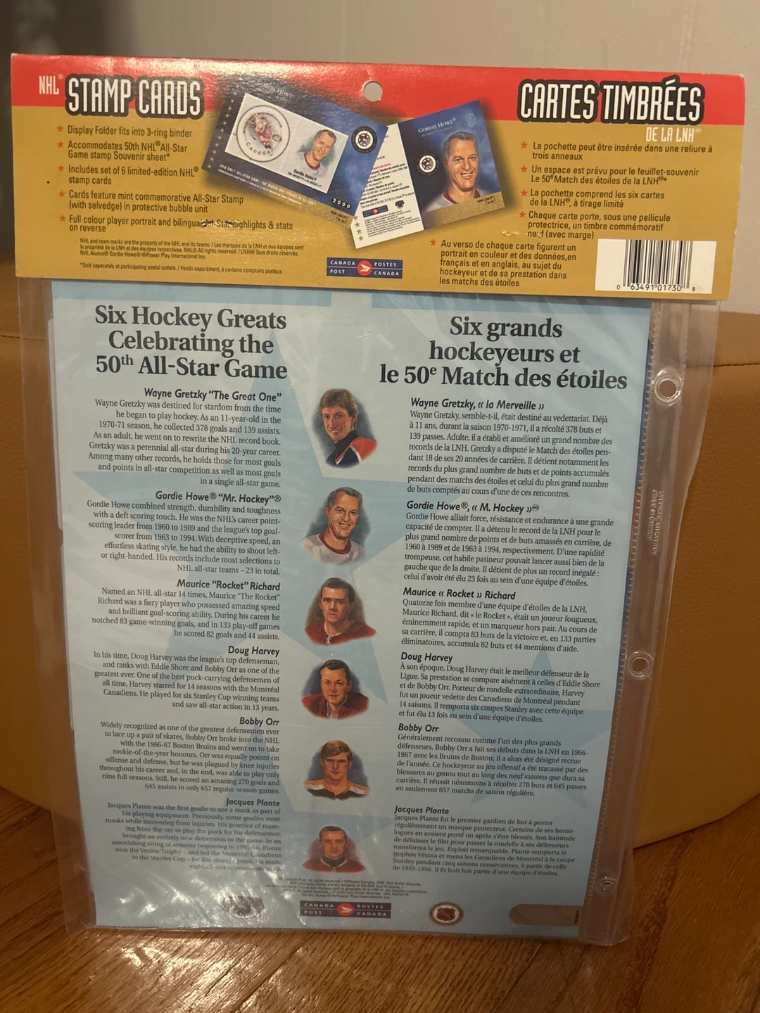 2000 NHL 50th All-Star Game Stamp Cards Set - photo 2