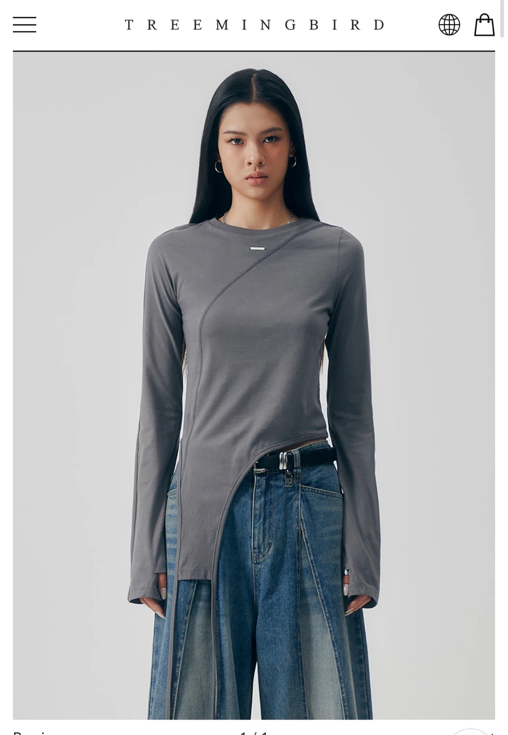 Treemingbird Long Sleeve Top