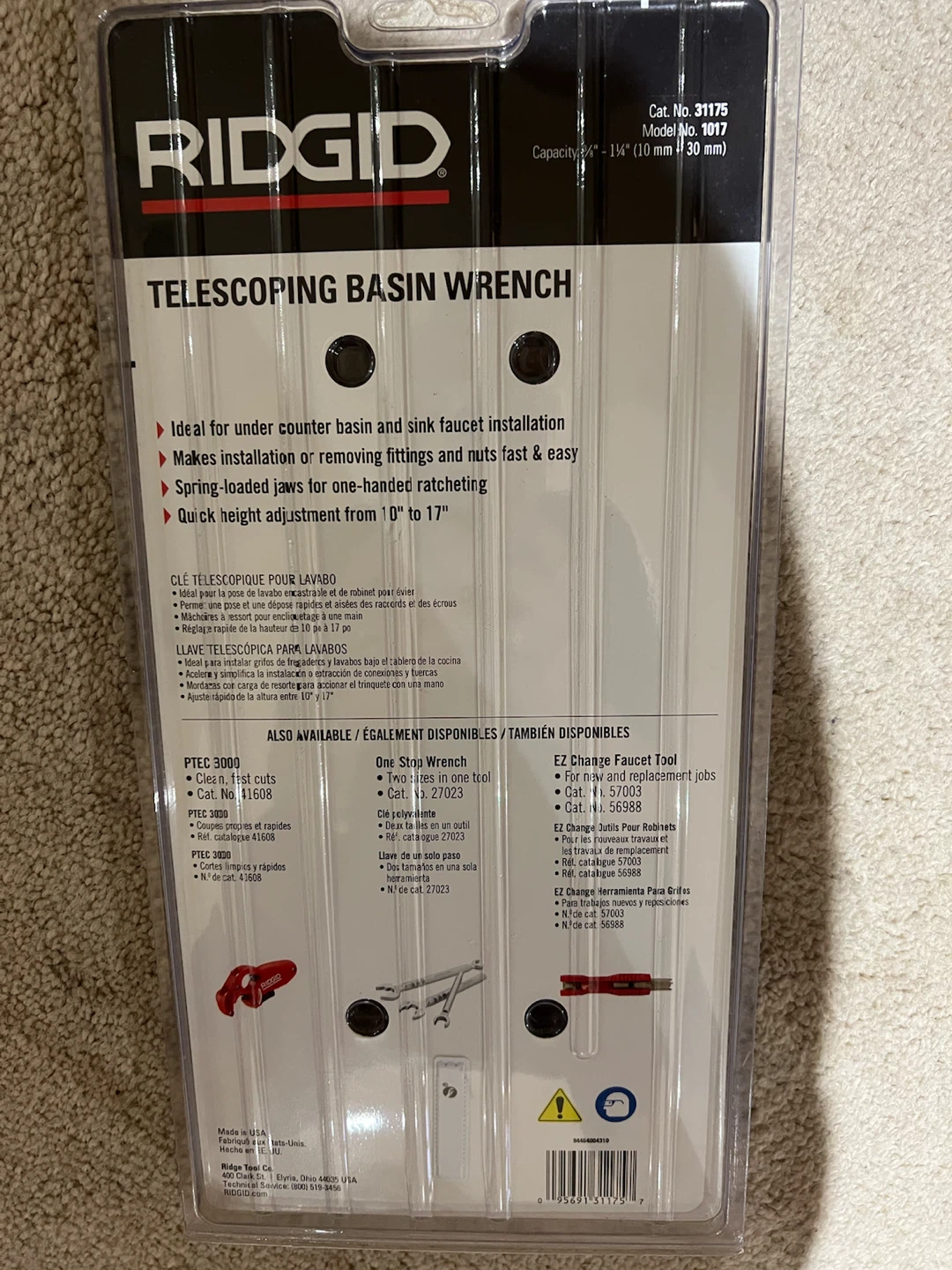 Ridgid Telescoping Basin Wrench Model 1017 - photo 2