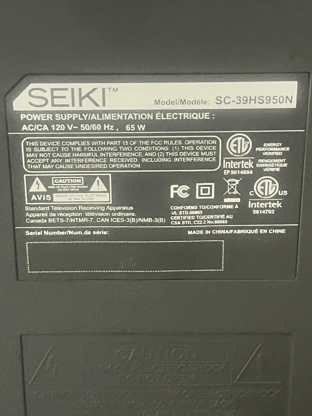 Seiki 39-inch LED Television - photo 3