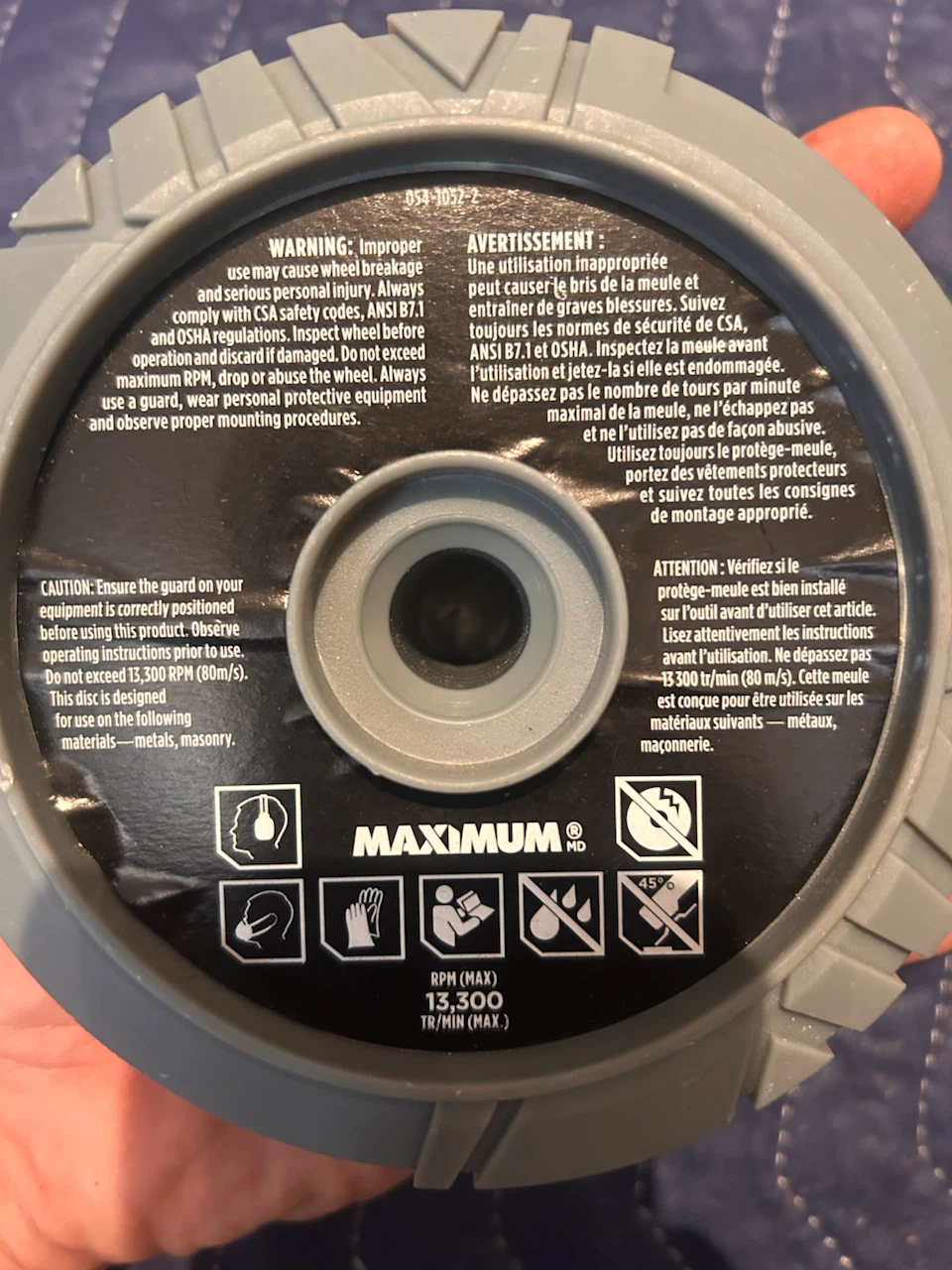 DeWalt and Maximum Cutting Wheels Assortment - photo 4