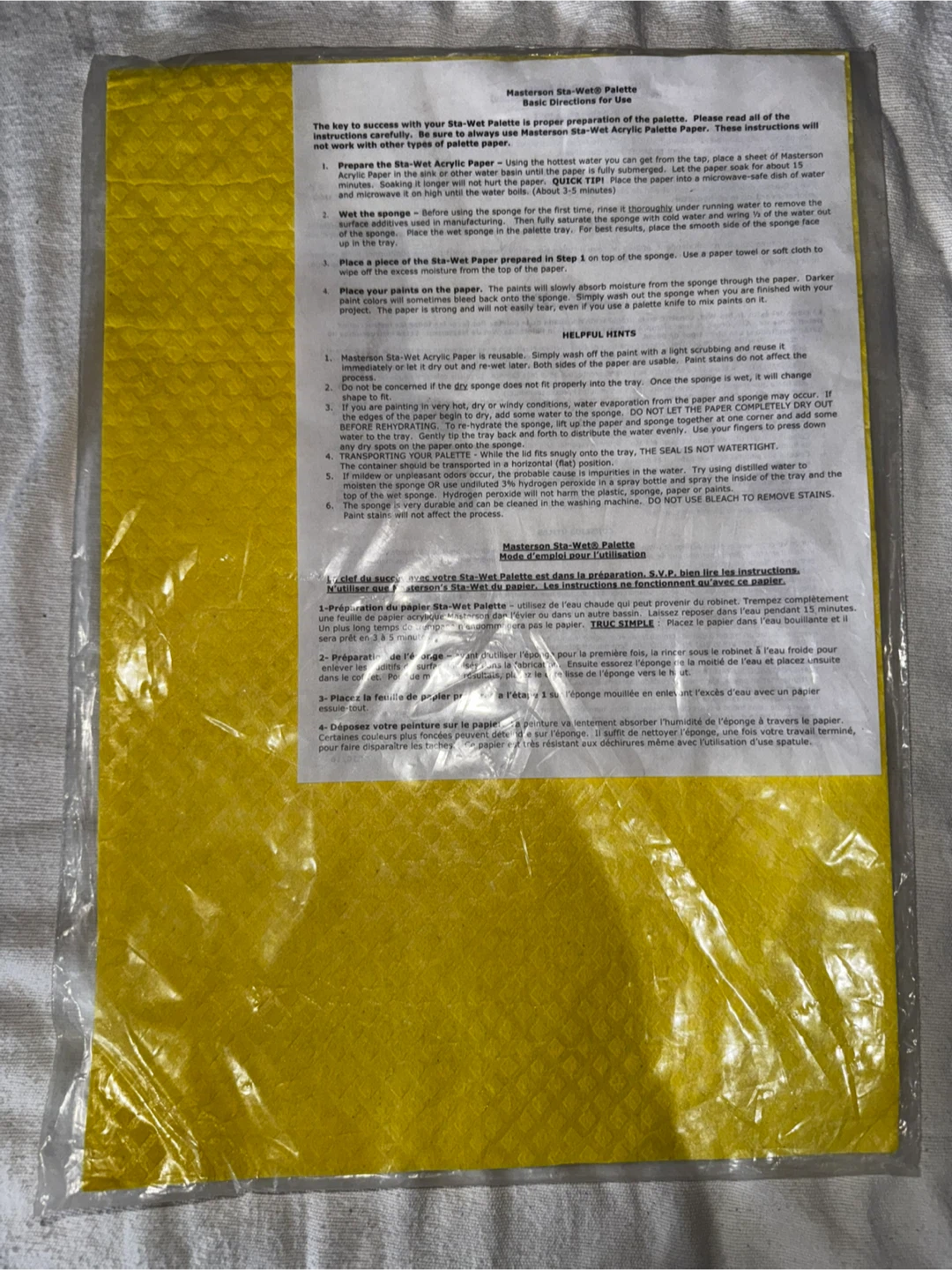 Masterson Sta-Wet Premier Palette Refill Sponge 12" x 16" - photo 2