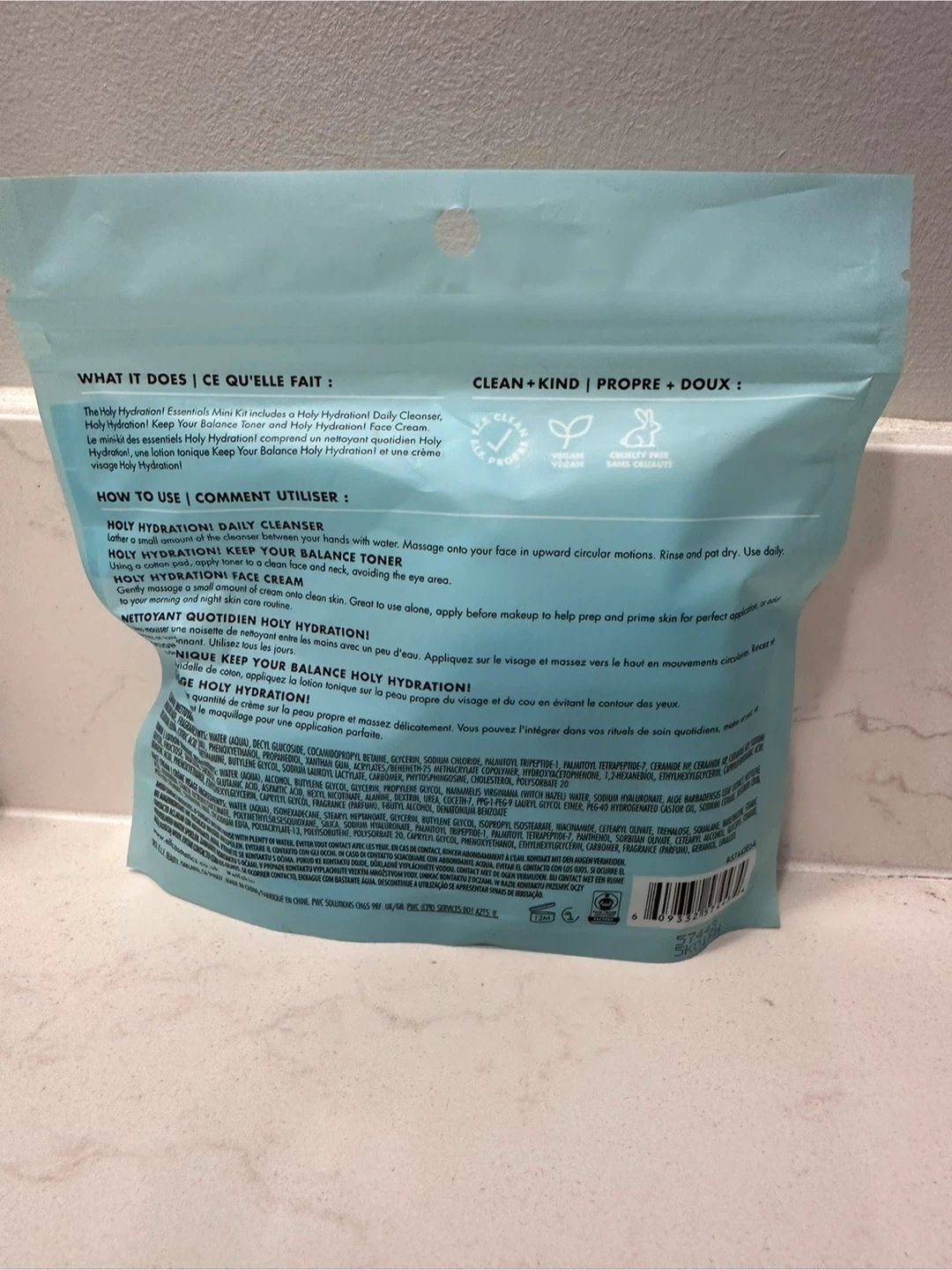 e.l.f. Skin Holy Hydration! Essentials Mini Kit - photo 2