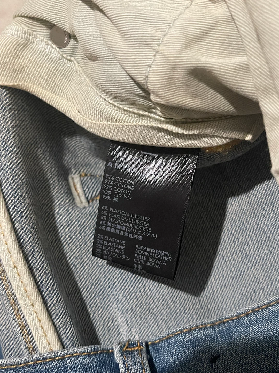AMIRI Distressed Jeans Blue Size 32 - photo 4