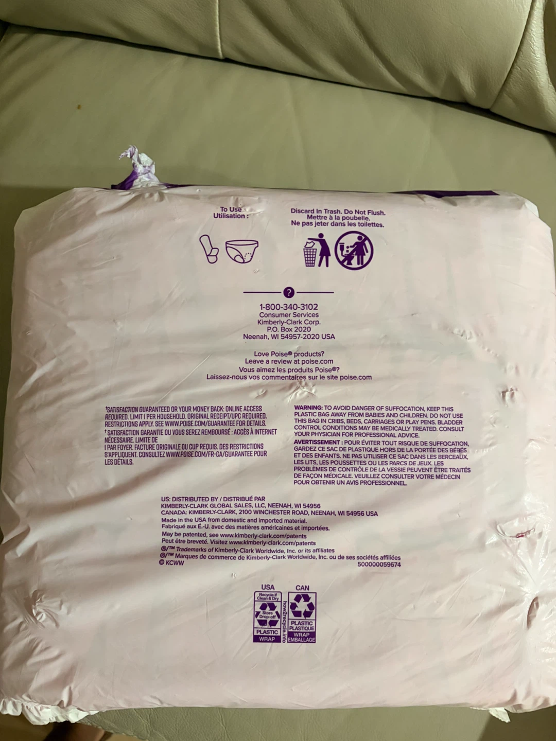 Poise Fresh Protection Maximum Long Pads - photo 3