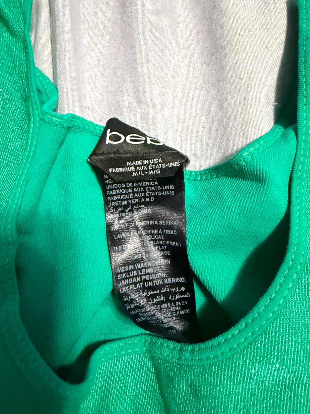 bebe Green Bandage Dress - photo 2