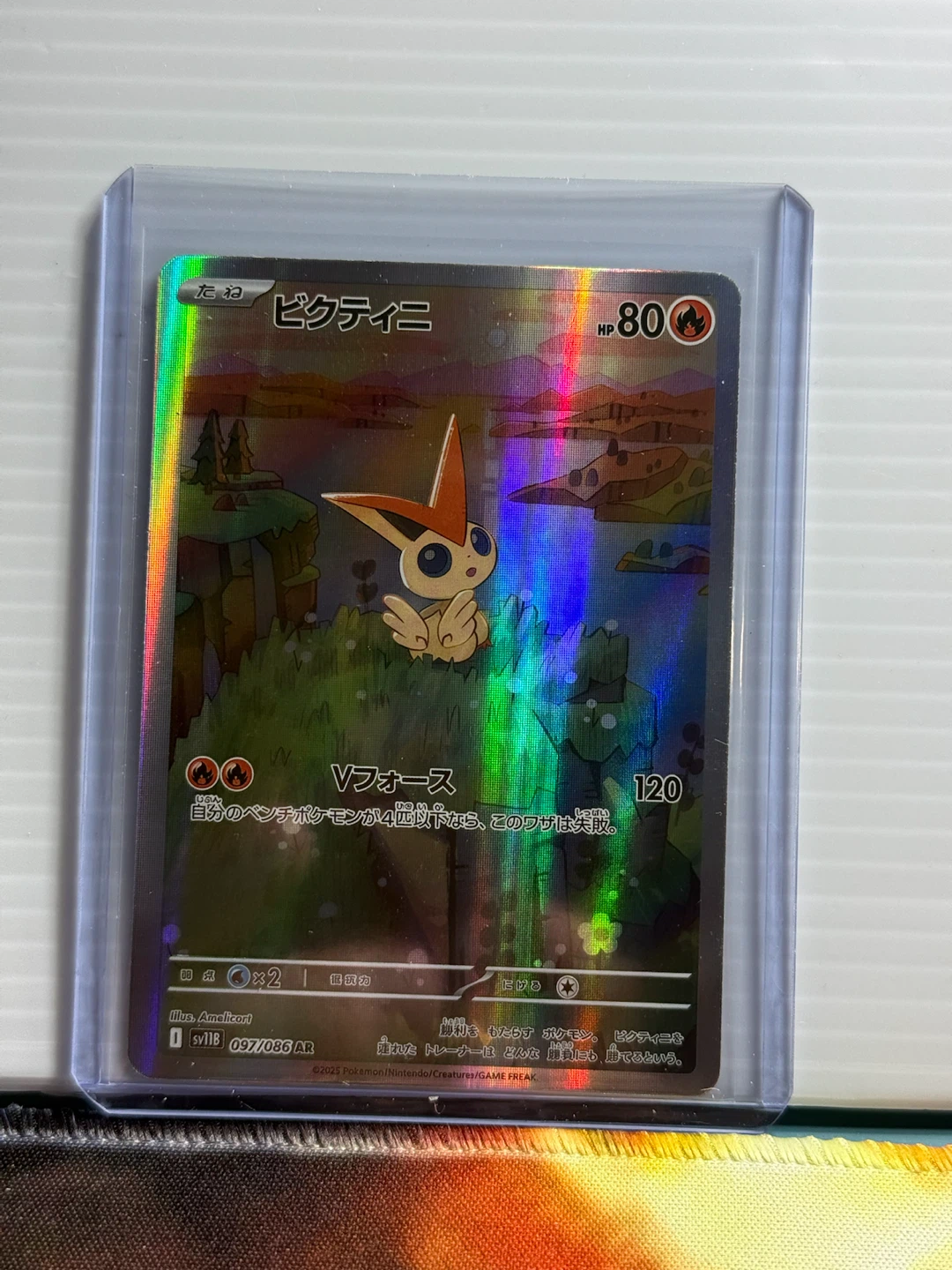 Victini AR Japanese Pokemon Card 097/086