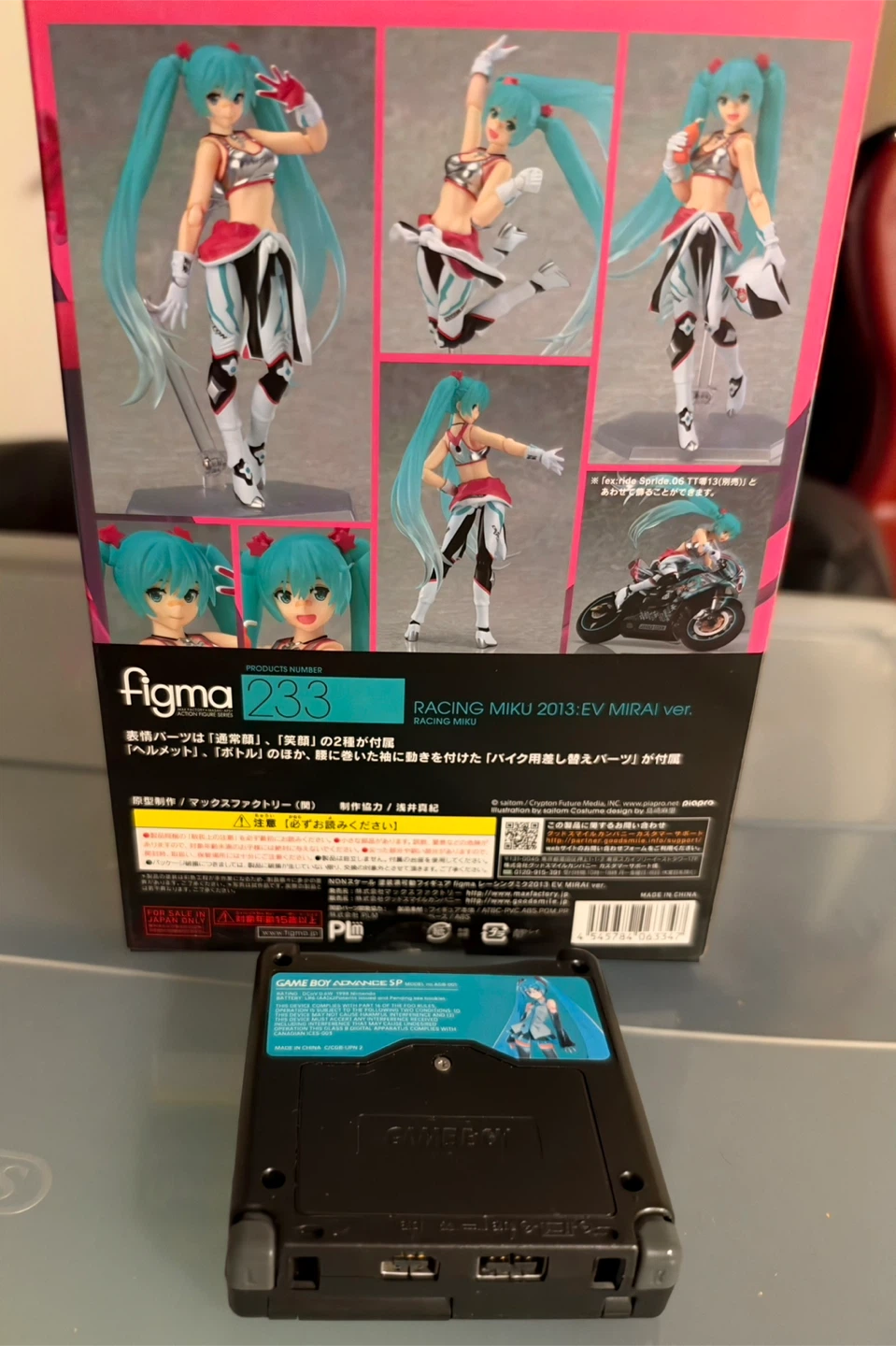 Figma Racing Miku 2013 EV Mirai Action Figure - photo 2